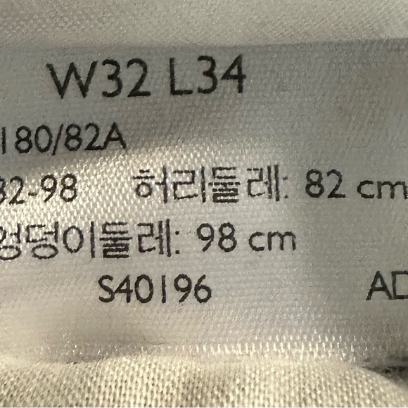 Dockers Men's Gray Dress Pants - Picture 3 of 4